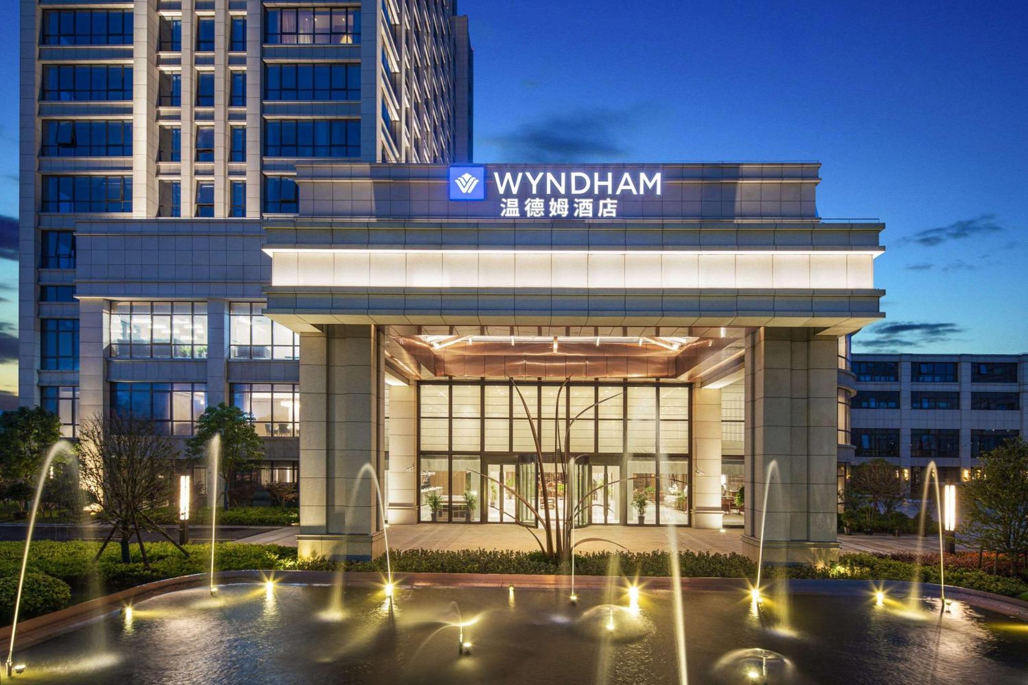 Wyndham Shanghai Pudong Экстерьер фото