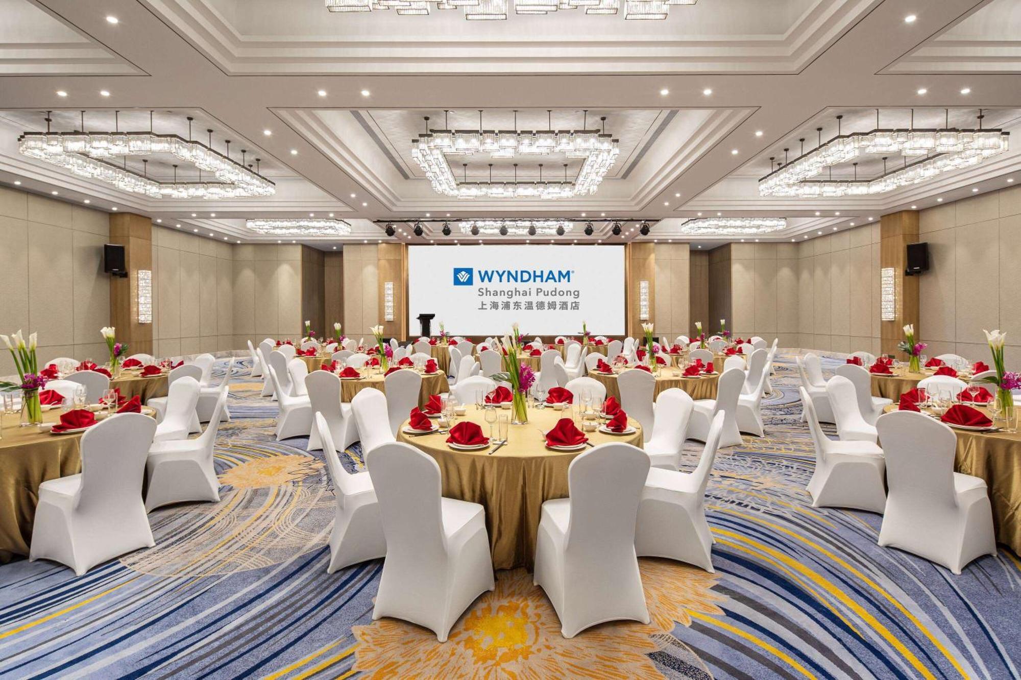 Wyndham Shanghai Pudong Экстерьер фото